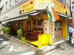 ad60d029.JPG