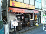 9ba52c87.JPG