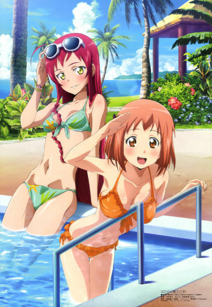 はたらく魔王さま 壁紙 画像4 アニ壁cute 二次元への扉