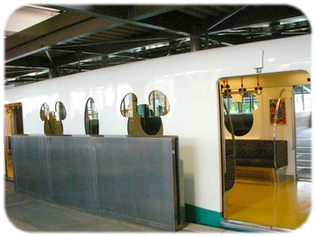 可愛但是很貴的電車