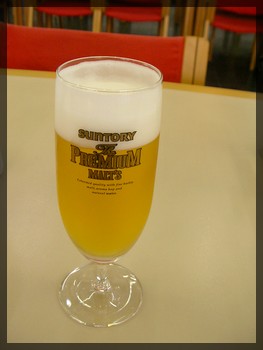 喝到後面越來越苦的啤酒