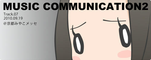 live52.jpg