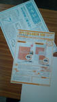 20100803090258.jpg
