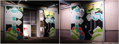 wall paint@L.S.D