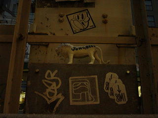 animal shibuya