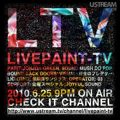 ltv04