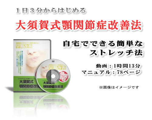 2011052302.jpg