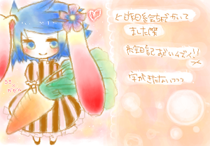 fimg_1282092958.png
