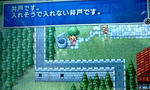 ff1-diary1.jpg