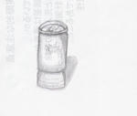ルーツ