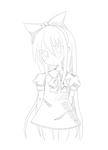 影あり