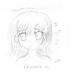 由真