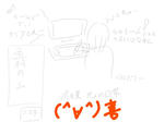 喜