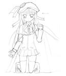 それっぽく