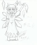 また馬鹿って言われたー
