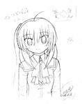 ('A`)テストなんだ。