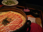 ブランチ