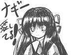 久し振りすぎて