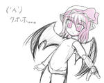 寝るよ。