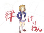 りつ