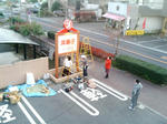 ガトーミヤ看板工事3