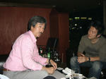 uchi