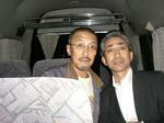 uchi