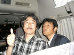 uchi