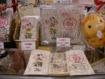 kohi