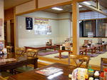 おたり