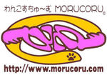 MORUCORU
