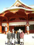 kanda