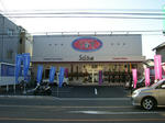 1/10関根商店14