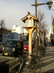nagano