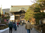 nagano
