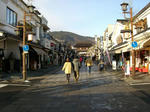 nagano