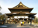 nagano