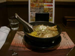 ramen