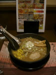 ramen