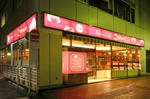 クラウン武蔵野店外装