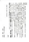 f7bda568.jpg