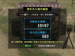 5767d650.jpeg