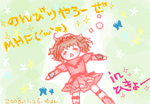 fimg_1227721812.png