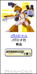 konozama.png