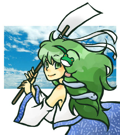 早苗さん