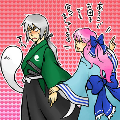 妖ゆゆ