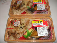 20150726　あなごご飯弁当