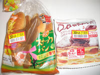 20150726　菓子パン