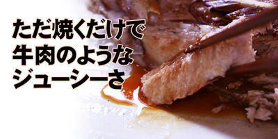 img55367608.jpg