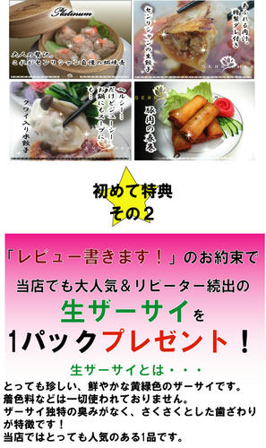 img55365131.jpg